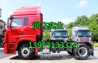 四川現代創虎Xcient全車配件詳解 選購指南與聯系方式